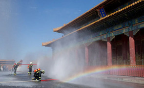 北京市文物古建筑消防救援綜合實戰演練在故宮舉行